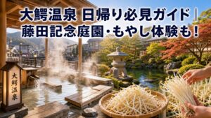 毛馬内盆踊り2026完全ガイド|日程・アクセス・駐車場と見どころ